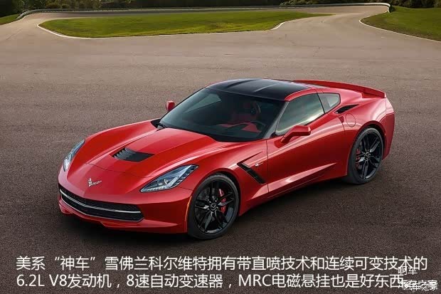 这些车型的二手车残值率竟如此高?